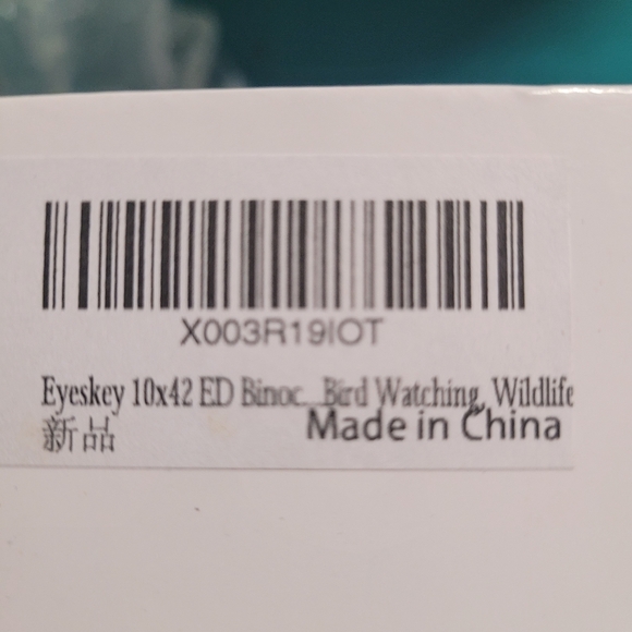 Binoculars - Picture 2 of 3